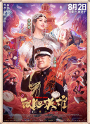 欧美一级片免费播放